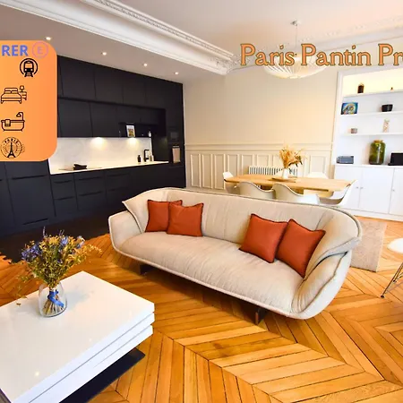 Apartment Paris Prestige *
